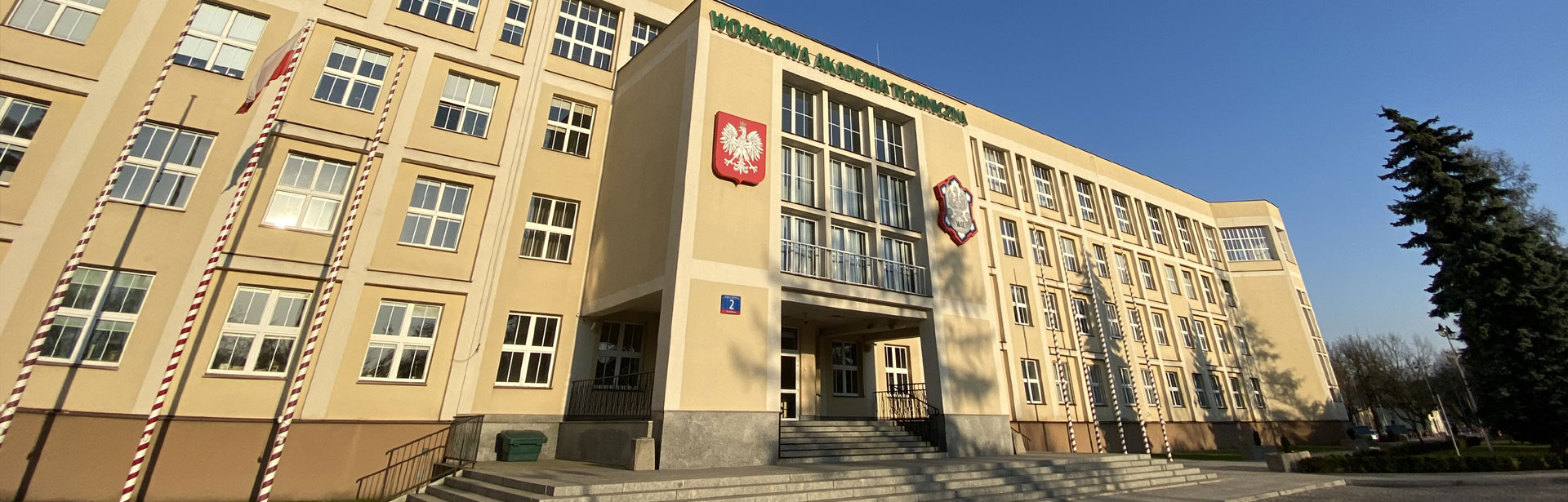 Wojskowa Akademia Techniczna (WAT) w Warszawie - rekrutacja na studia 2024/2025